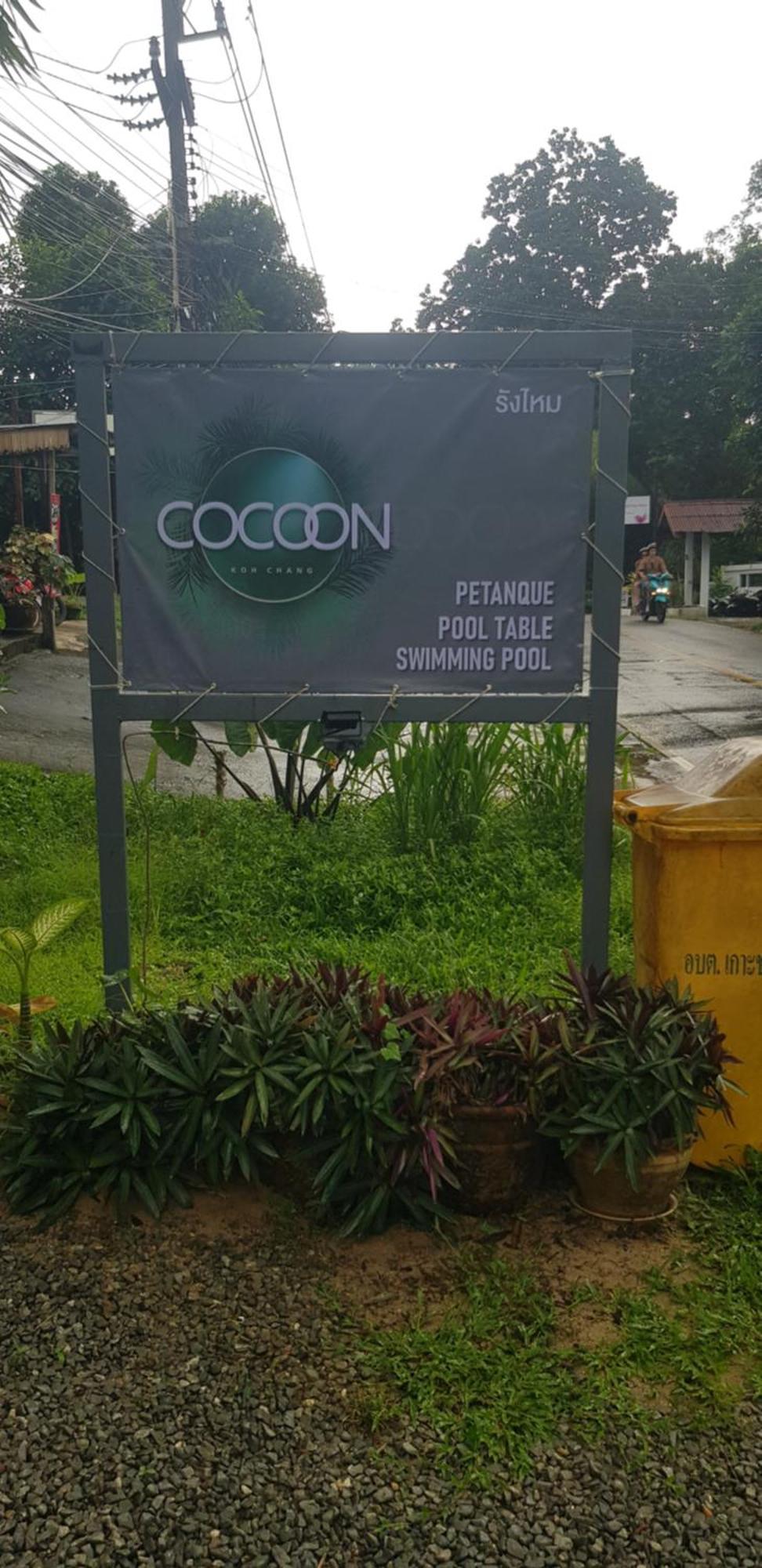 Cocoon Ко Чанг Экстерьер фото